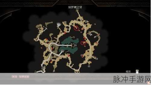 阿玛拉王国,惩罚DLC纳罗斯之牙探险指南