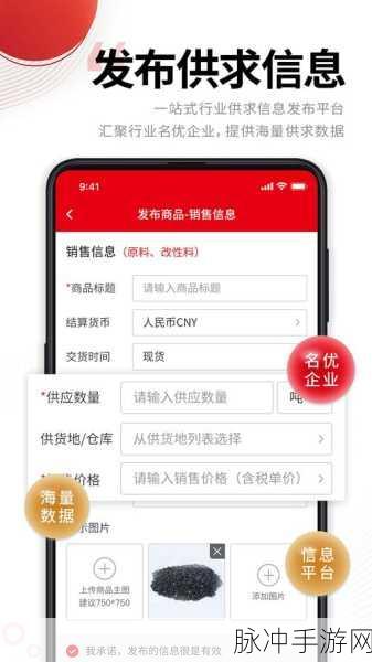 PHP绝技在手,汉字拼音分词助力手游新体验