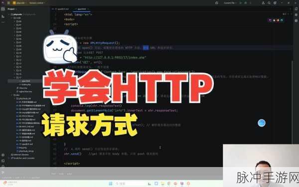 ETag在jQuery AJAX调用中的深度探索与实战优化