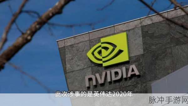 英伟达遭遇平替挑战,Marvell能否成为手游玩家新宠?