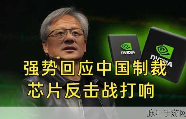 英伟达遭遇平替挑战,Marvell能否成为手游玩家新宠?