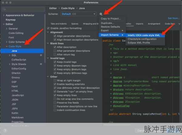 PHP_Beautifier探秘,手游开发者眼中的代码美学革命