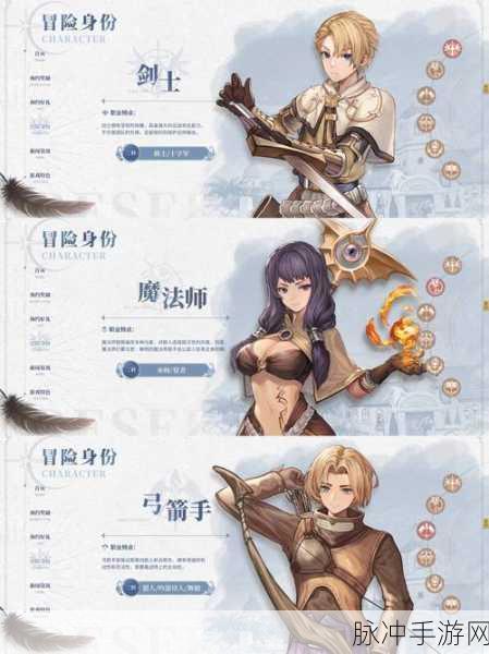 仙境传说RO手游深度探索,挑战道场玩法全攻略
