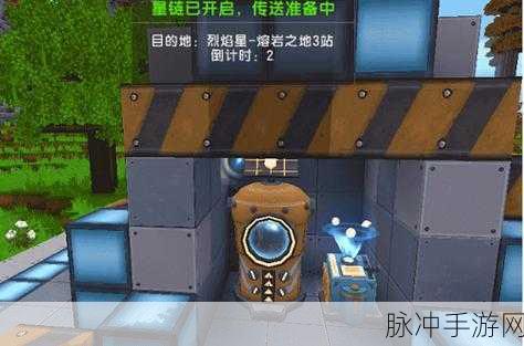 迷你世界探索,揭秘A型元件的获取之道