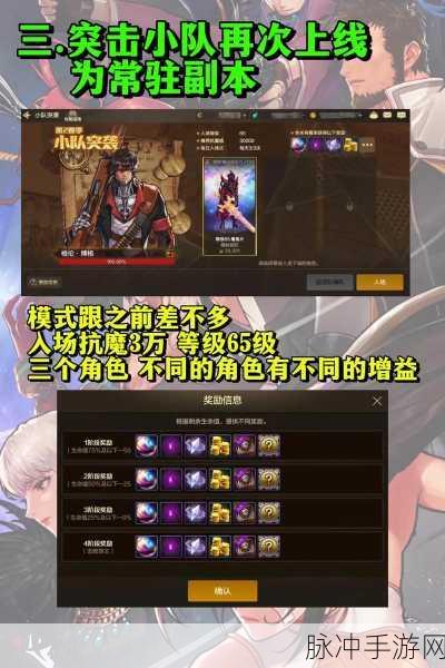 DNF紫卡粉卡掉落全攻略,揭秘热门爆卡地点