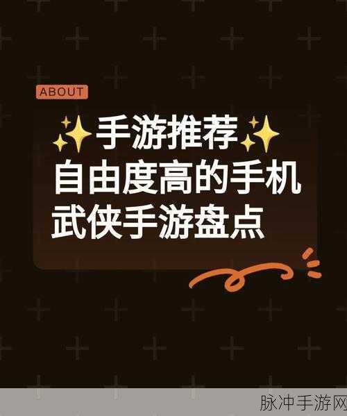 Code2HTML大揭秘,编程语言如何为手游世界添彩?
