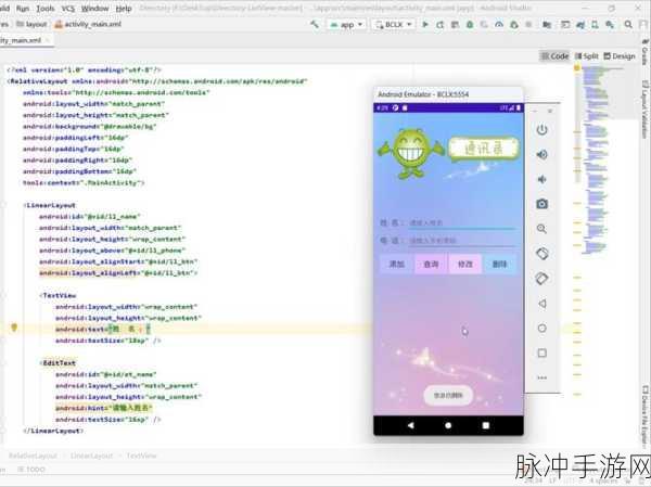 InfoGrid技术揭秘,重塑手游数据存储,开启后关系型数据库新纪元