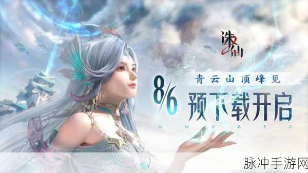 InfoGrid技术揭秘,重塑手游数据存储,开启后关系型数据库新纪元