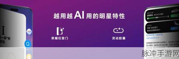 Easy-RAG赋能手游新体验，解锁检索增强生成系统的无限可能