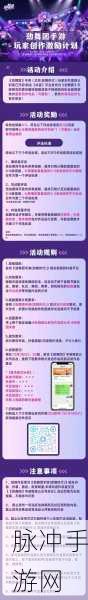 微信公众号新玩法!手游主编带你听文章,作者朗读音色即将上线