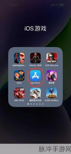 AppleTrace深度揭秘,iOS手游性能调优的超级秘籍