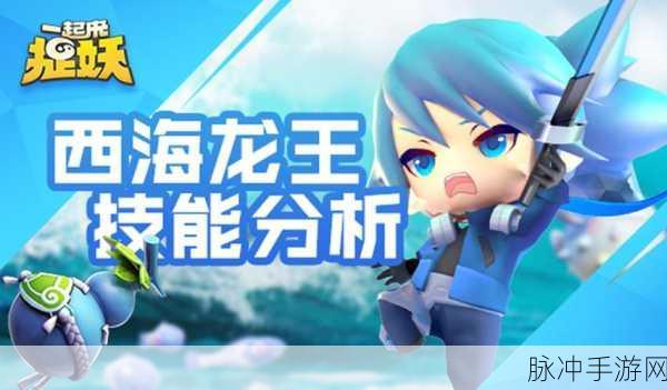 一起来捉妖五色土短缺?教你如何海量获取!