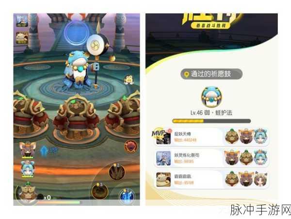 一起来捉妖五色土短缺?教你如何海量获取!