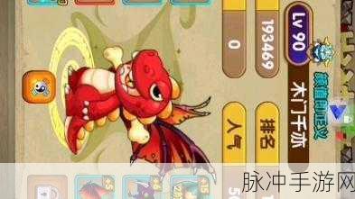 造梦西游OL手机版启灵珠获取全攻略