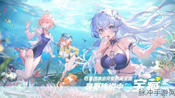 卡拉彼丘,深圳创梦天地力作,全球上线燃爆玩家圈