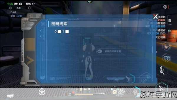 幻塔遗迹D02普通难度通关秘籍