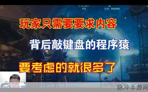 curl-loader,手游开发者背后的秘密武器,玩家体验升级新篇章
