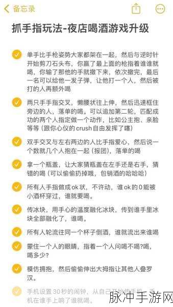 指尖舞动,揭秘,如何用jQuery指纹库捕捉你的每一次按键
