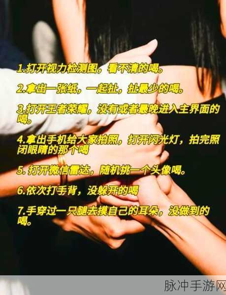 指尖舞动,揭秘,如何用jQuery指纹库捕捉你的每一次按键