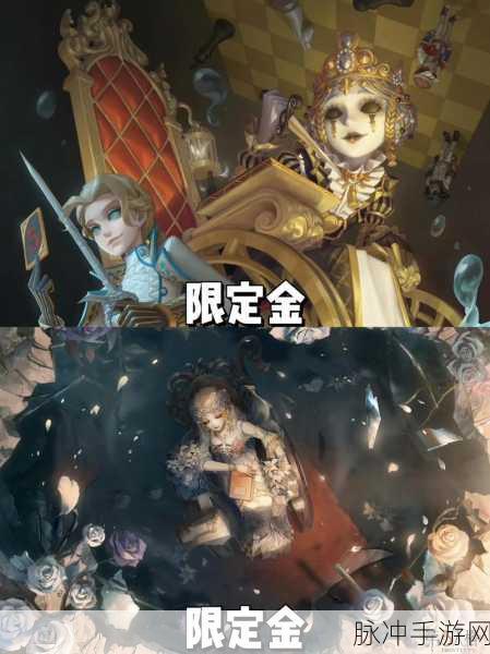 第五人格,揭秘雕花玉佩的奇妙用途