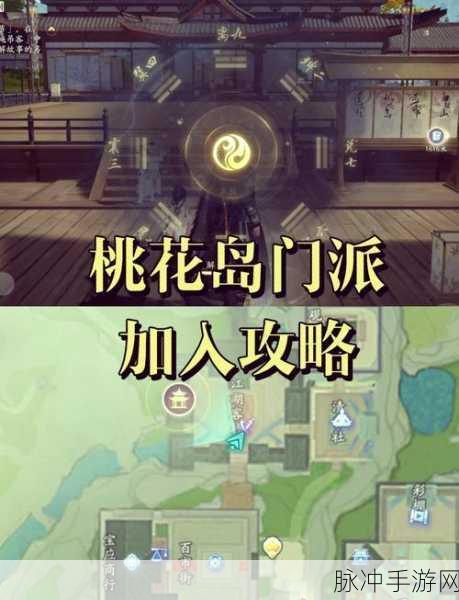 烟雨江湖,萌兔踪迹探寻,解锁兔子分布全攻略