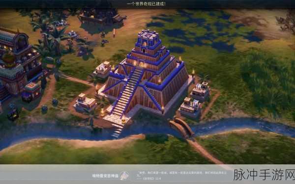 文明6中古时代奇观全揭秘，历史与策略的完美交融