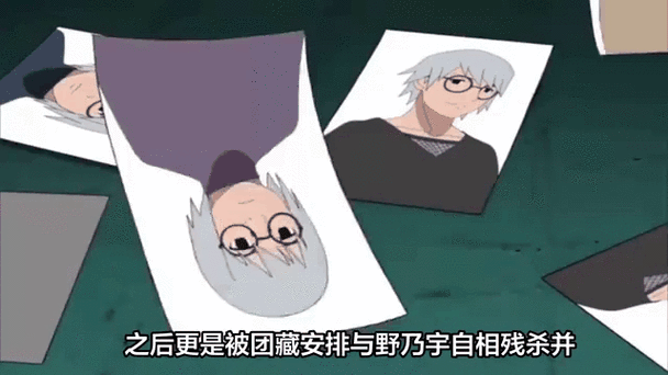 火影忍者实力排行大揭秘,谁才是你的战斗偶像?
