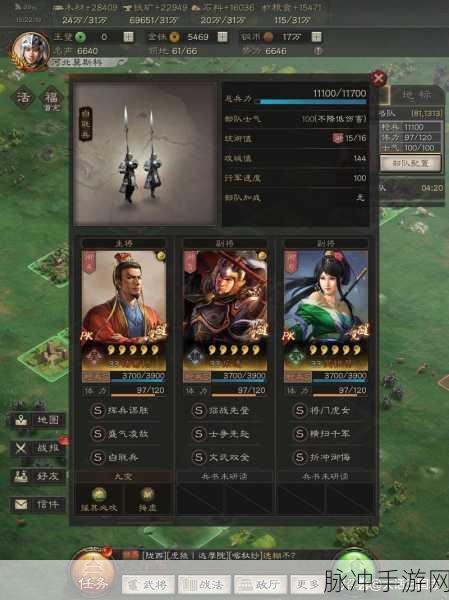 三国志战略版深度解析,诸葛恪最新战法搭配与高效开荒阵容