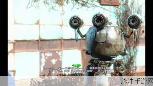 辐射4工坊防御策略，打造坚不可摧的避难所