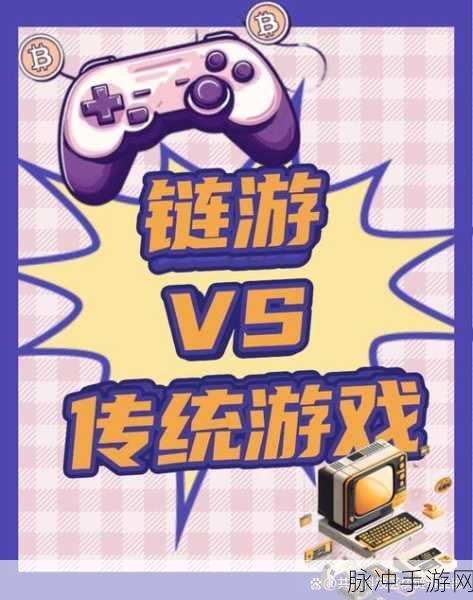 Vega平台助力手游安全,玩家畅享无忧游戏新纪元