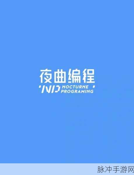 Python科学计算风靡,八大理库助阵游戏开发者新纪元