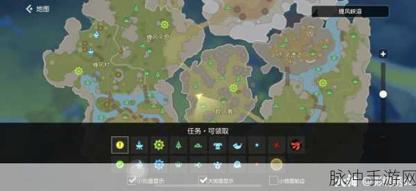 海岛纪元全职业符文搭配深度解析