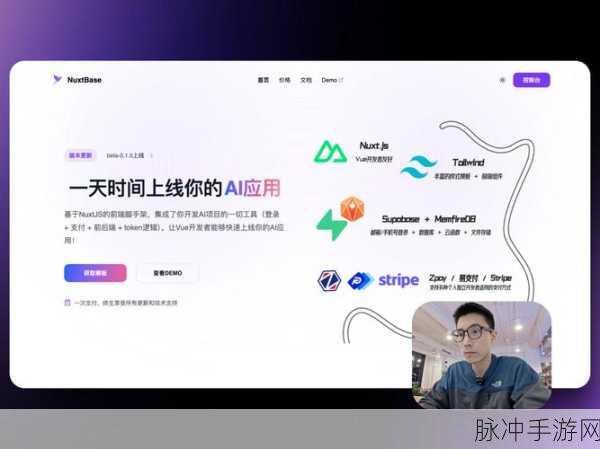 Nuxeo WebEngine,打造手游内容管理的超级引擎