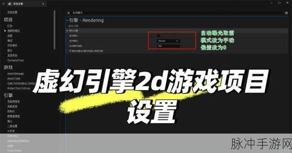 Nuxeo WebEngine,打造手游内容管理的超级引擎