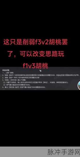 永劫无间摘星狼主全攻略，获取方法与实战技巧深度剖析