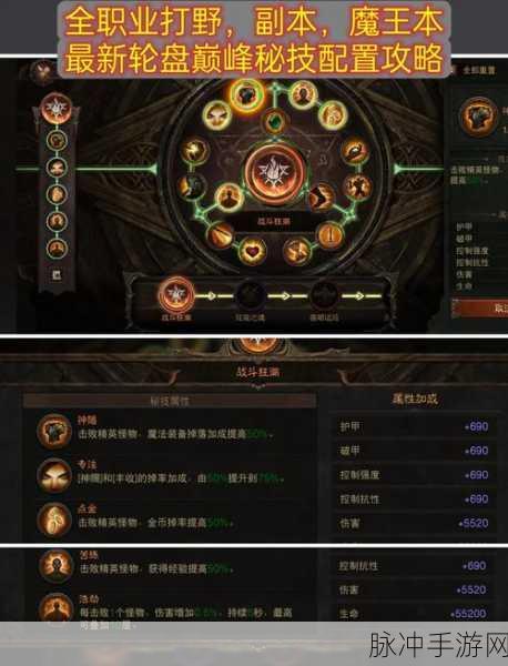 实用工具库大集结,手游开发效率飞速提升秘籍