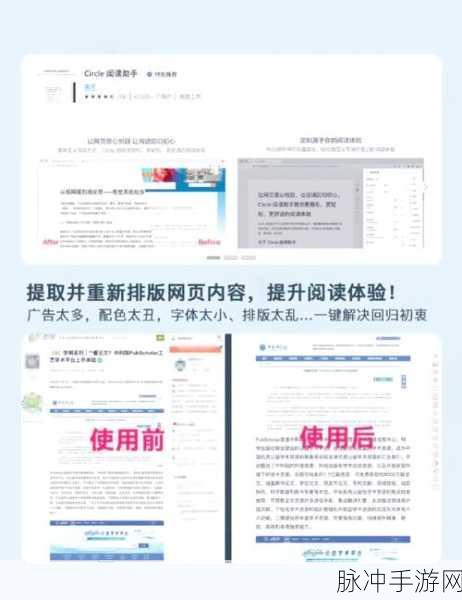 实用工具库大集结,手游开发效率飞速提升秘籍