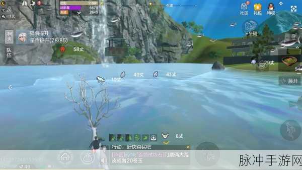 妄想山海粘土高效采集秘籍,解锁各大分布地点