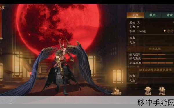 神都夜行录应龙庚辰技能强度与阵容搭配全解析