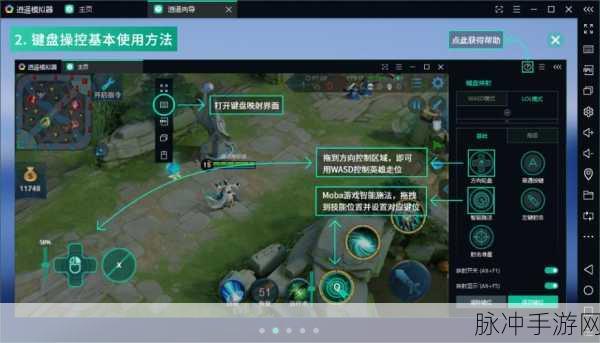 Kwout插件,Firefox手游玩家们的网页复制秘籍