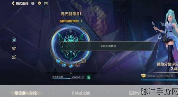 Kwout插件,Firefox手游玩家们的网页复制秘籍