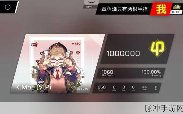JPImageresizerView,解锁手游图片裁剪新境界
