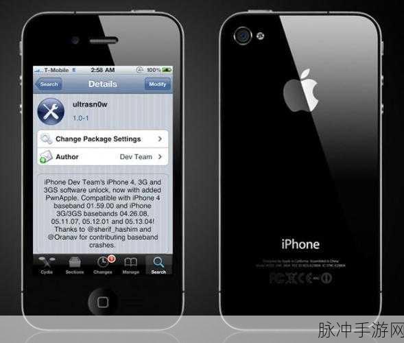 MyPhone菜单华丽蜕变,玩家体验跃上新台阶