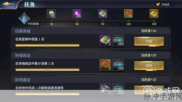 MyPhone菜单华丽蜕变,玩家体验跃上新台阶