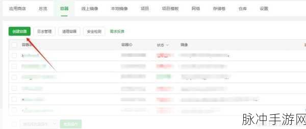 Coze专业版迎来新伙伴,外部模型接入全攻略