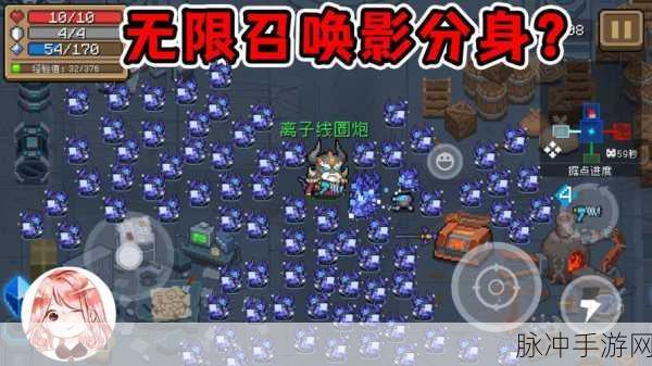 幻影法杖强化揭秘,元气骑士的召唤之力全面升级