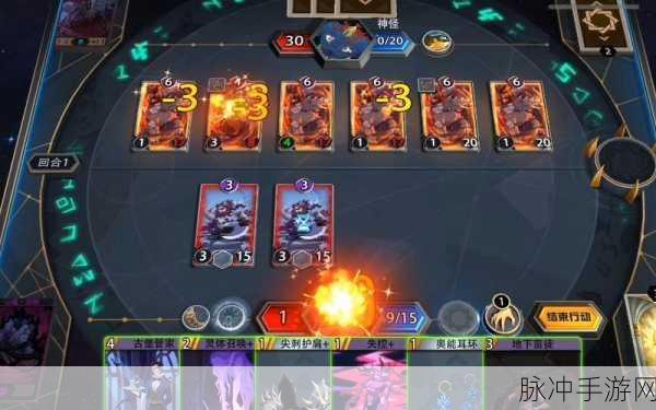 恶魔秘境暗影迷阵第三关深度攻略,解锁通关秘籍