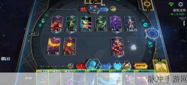 恶魔秘境暗影迷阵第三关深度攻略,解锁通关秘籍