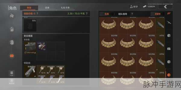 暗区突围,揭秘每周寄售次数的秘密