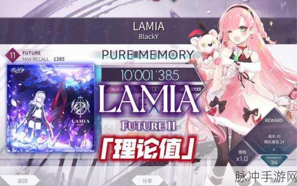 LAME在手游音频优化中的非凡地位,音质党的终极武器